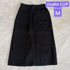 studio CLIP ブラックデニム　ロングスカート M ポケット付きのサムネイル