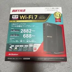 ルーター PC周辺機器