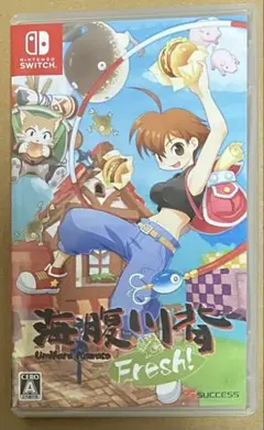 海腹川背 Fresh! フレッシュ ニンテンドースイッチ 動作確認済①