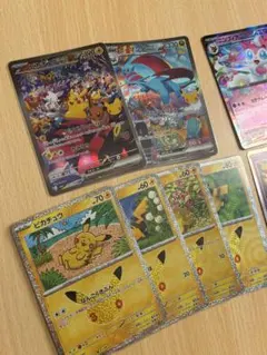 ポケモンカード30th ピカチュウex SAR　ボーマンダex SAR