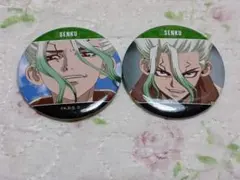 2026年最新】dr.stone 缶バッジ 千空の人気アイテム - メルカリ
