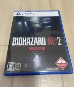 PS5 バイオハザード RE:2 Zバージョン BIOHAZARD