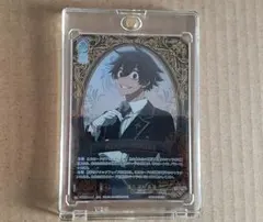 桃源暗鬼　淀川真澄SSP CP RR Rセット 桃源暗鬼 淀川真澄SSP CP RR Rセット - メルカリ