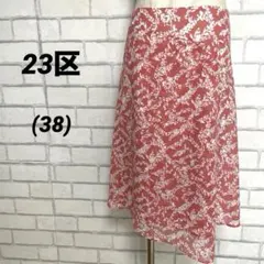 23区　ボタニカル柄　フレアスカート　植物　薄手　春夏向け　シアー　裏地ありのサムネイル