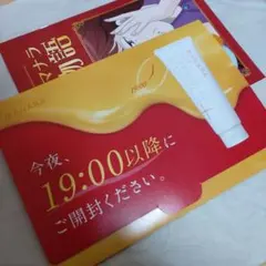 MANARA ホットクレンジングゲル 7日分サンプル（6日分）