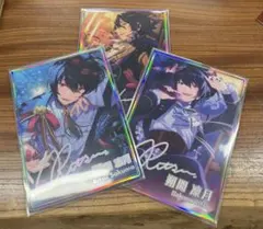 2026年最新】あんさんぶるスターズ! Trickstar タペストリーの人気