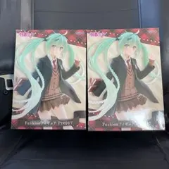 初音ミク Fashion フィギュア Preppy 2個セット