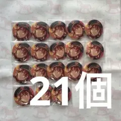 あんスタ　メロアス　円果望見　缶バッジ　20点 ぱしゃっつ 1枚 あんスタ メロアス 円果望見 缶バッジ 20点 ぱしゃっつ 1枚 - メルカリ