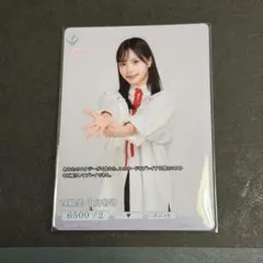 ビルディバイドブライト 乃木坂46 久保史緒里 人は夢を二度見る BT