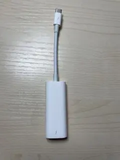 Apple 純正Thunderbolt 3 to 2 変換アダプタ