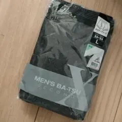 Item thumbnail for item e3cde916-4d55-4aab-a594-e120e33d9a04