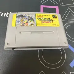 ③V⭐️スーパーファミコンソフト⭐️