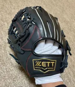 Item thumbnail for item d93e0625-ecf7-4610-921a-45068486e7d2