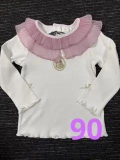 コトリ ラプンツェル トップス90センチ バースデイ