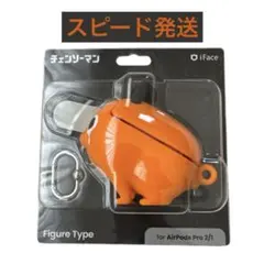 ポチタ iFace AirPods Pro(第2/1世代)ケース