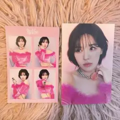Redvelvet レドベル Wendy ウェンディ - メルカリ