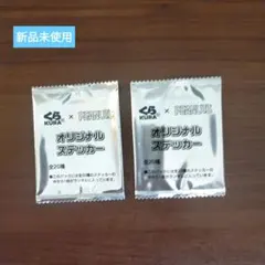 くら寿司 PEANUTS オリジナルステッカー 2パックセット