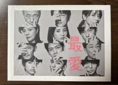 希少 絶版 Richard Avedon 写真集 アヴェドン 回顧展図録 - メルカリ