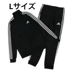 Lサイズ 新品 アディダス エッセンシャルズ スリーストライプス トラックスーツ