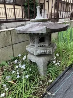和風 石灯籠 庭石付き 庭園灯籠 ガーデン オブジェ 引き取り歓迎