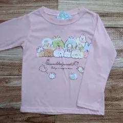 新品 未使用 すみっコぐらし 長袖 Tシャツ ロンＴ 女の子 ピンク 100