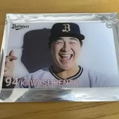 コロチャレ 記念グッズ