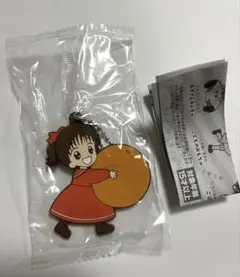 Item thumbnail for item 26e04a56-124b-4ecb-9bb4-7e28adf5446e