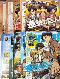 進撃の巨人 アニメ 切り抜きセット