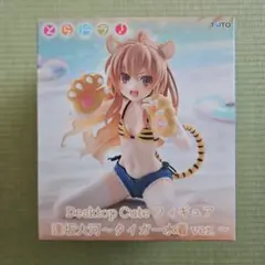 とらドラ！ Desktop Cute 逢坂大河 タイガー水着ver.