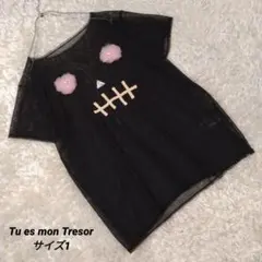 レディース☆ トゥエモントレゾア シアー カットソー Tシャツ 顔 花 ストーンのサムネイル
