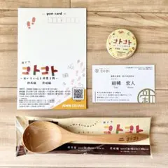 Item thumbnail for item 92fddd69-8278-4821-a63e-447ab94f078c