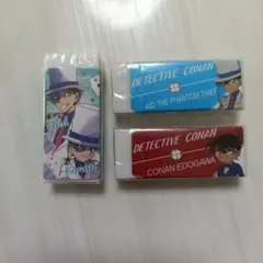 名探偵コナン 消しゴム