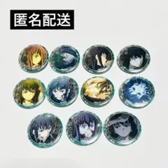 鬼滅の刃 刀鍛冶の里 カフェ くじ引き 缶バッジ 時透無一郎 時透有一郎