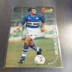 イカタカ様 リクエスト 2点 まとめ商品