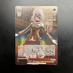 2025年最新】ドロリス sspの人気アイテム - メルカリ