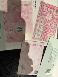 スタバ　カード　さくら　残高ゼロ　ピン削り済 メルカリ便発送