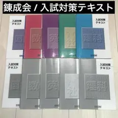 Item thumbnail for item fedb36d0-eb69-4a5b-9fea-20fbc9fc2a61