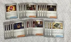 新弾「ニンジャスピナー(M4)」サポート 、グッズなど汎用パーツまとめ売り