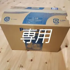 断*ン様 デッドストック【未使用】National 床下乾燥機 DS-K3格安