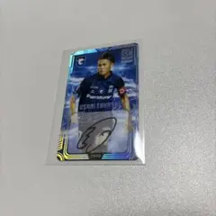30枚限定】中谷進之介 SSR 直筆サイン N オンサイトカード ガンバ大阪
