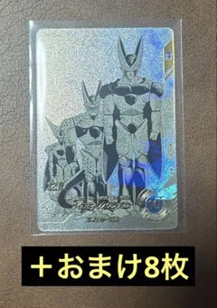 ドラゴンボール 40th セル N★ パラレル APT-029