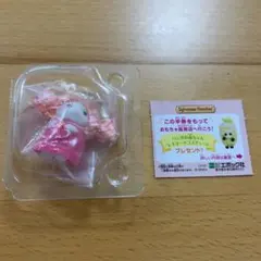 マシュマロネズミの小さい赤ちゃん エドワード 半券つき