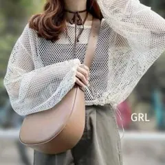 ドロストメッシュトップス ホワイト GRL pm338
