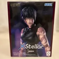 呪術廻戦 禪院真希 フィギュア SEGA Stellar