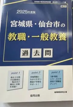 Item thumbnail for item b806e8ea-31ae-43cf-90cc-88ccace283e5