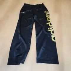 Item thumbnail for item 07ac5c75-9294-49e8-ab65-2d6b7324cf3d