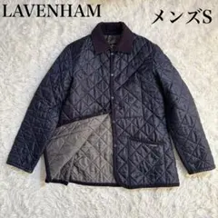 希少モデル ラベンハムリバティ キルティングコート トグルボタン