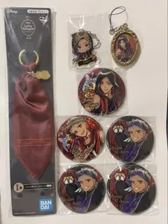 スカラビア寮　カリム　ジャミル　まとめ売り