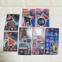 月刊ムー　セリア　2025年・2026年コラボ　ダイカットステッカー等