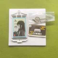 鬼滅の刃 スタンドミニアクリルキーホルダー 時透無一郎